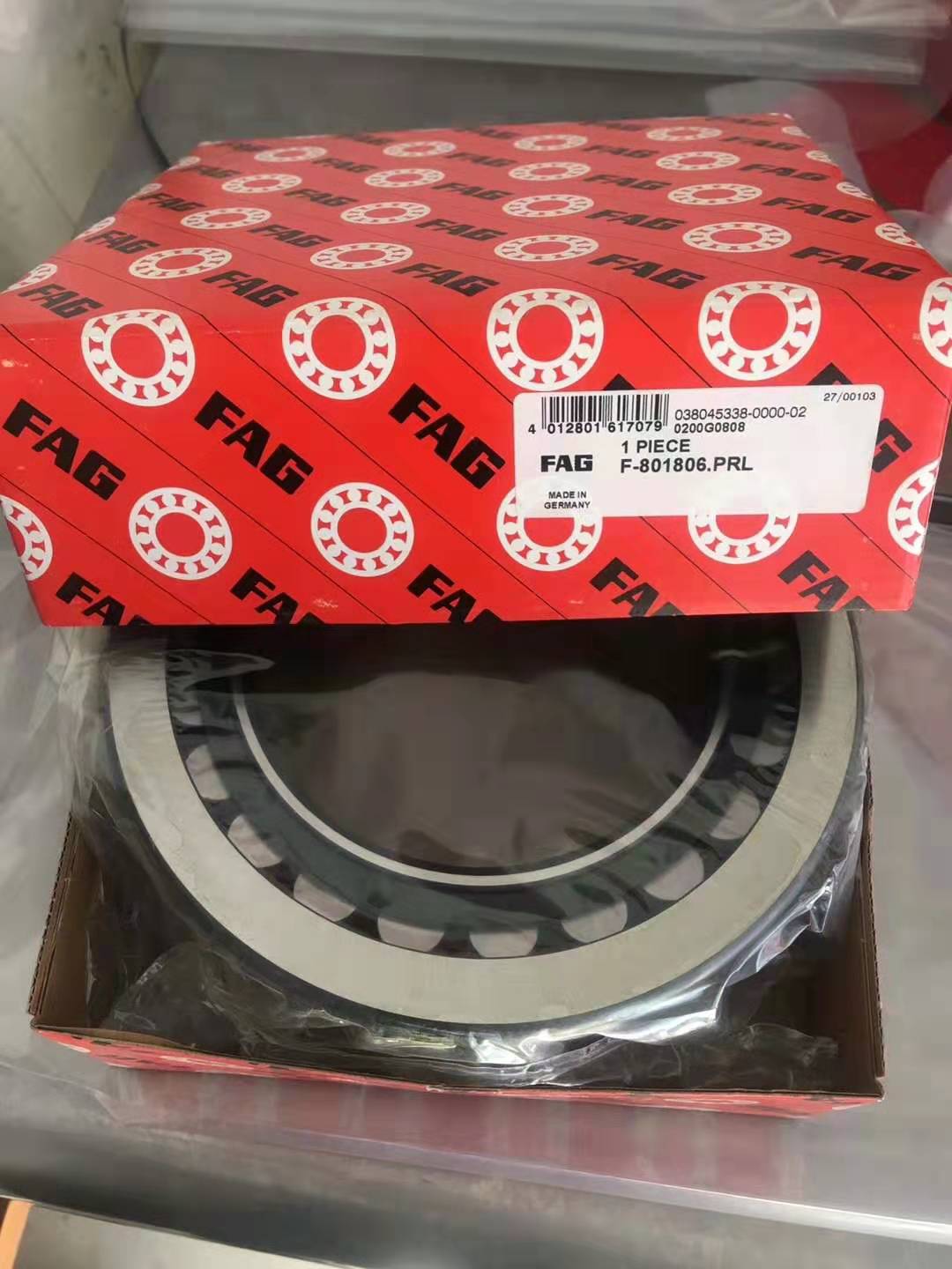 FAG B71917-E-2RSD-T-P4S 主軸軸承