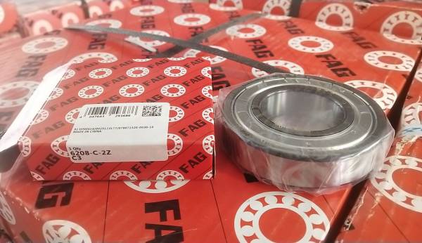 FAG SL014956 圓柱滾子軸承