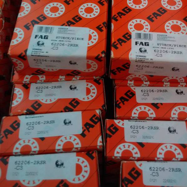 FAG GIKL25-PW 桿端軸承